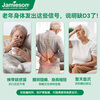 Jamieson Vitamin D3 2500IU Soft Capsules 135 Sunshine Bottles for adults, middle-aged and elderly people to strengthen bones and promote calcium absorption