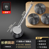 Added stainless steel pot brush, kitchen special pot washing steel ball brush, long handle dishwashing cleaning brush, pot brushing artifact does not shed wires
