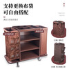 Chunshao Hotel Multifunctional Room Linen Cart Cleaning and Cleaning Service Cart Work Cart Cleaning Hotel Cart 4-inch Unilateral Cart-Special Carpet Special Wheel