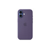 95% new Apple/Apple iPhone 17 special MagSafe silicone protective case - fog purple