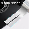 Made in Tokyo, stove, pool, oil-proof sticker, sealing strip, kitchen and bathroom extension, beautiful seam sticker 20m