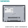 Siemens touch screen 6AV66480EC1/0EE113AX0 6AV21240MC010AX0/0QC020AX2/0GC01/1DC01/0JC01-0AX0/6AV2125-2JB03-0AX0 6AV2124-0JC01-0AX0 9 wide screen
