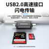 UNNLINK card reader three-in-one SD card/TF card, suitable for Apple mobile phone card reader, supports mobile phone/tablet iPad connected to camera card reader/CCD camera, reads card, shoots and saves, three-in-one card reader SD/TF dual card single reading