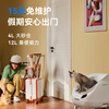 CATLINK open automatic cat litter box smart litter box cat toilet 5G electric large-capacity deodorizing shovel machine Fat Baby