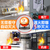 Fengxi automatic fire extinguishing ball egg bomb throwing type fire protection household car device dry powder instant explosion artifact fire extinguishing ball 1.3KG home version comes with a bracket valid for 3 years