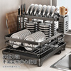 Home Easy Kitchen Multifunctional Storage Rack Dish Rack Draining Dishes Storage Box Chopstick Tube Storage Kitchen Utensils Collection