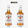 Jim Beam American Bourbon Whiskey 700ml