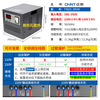 Chint (CHNT) voltage regulator TND1-3kw single-phase automatic AC voltage stabilizer 3000W household air conditioning computer power supply voltage regulator