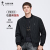 Dances with Wolves Thermal heating & thickened quilting Trendy all-over printed baseball collar warm men's jacket 001 black M