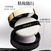 OFFICE Light Translucent Powder Loose Powder Crystal Translucent Magnesium Essence Oil Controlling Makeup Powder Fine and Long-lasting Matte Matte New Year's Gift Essence Powder SP01 Filter Purple 3g