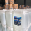 Kunlun Star Vehicle Urea Solution PetroChina National Five and Sixth National Diesel Vehicle Exhaust Gas Treatment Fluid 20kg 10kg in 2 barrels express delivery