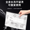 Furmantu aluminum foil fresh-keeping bag food-grade self-sealing bag zipper seal bag refrigerator freezer special thickened packaging bag large + medium + small (10 each)