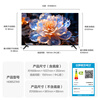 Huawei TV Vision Smart Screen 5 SE 75 inches Hongmeng AI movie search 240Hz MiniLED Honghu picture quality 4K super projection flat-panel TV 75 inches Huawei Smart Screen 5SE 75 Premium Edition