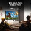 Xiaomi new product TV 75-inch Mini LED 288Hz ultra-high brush 4K ultra-high definition 64 large storage ultra-thin metal full-screen smart home projection flat-panel TV 75-inch door-to-door installation X75 64G large memory