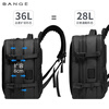Bange airback one-click automatic vacuum compression backpack large capacity travel men's computer bag 3028-1 black