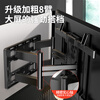 ProPre TV hanger 50-90 inches large screen TV telescopic hanger bracket wall hanging universal TV bracket wall hanging bracket suitable for TCL Skyworth Samsung Sony Konka Hisense, etc.