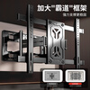 ProPre TV hanger 50-90 inches large screen TV telescopic hanger bracket wall hanging universal TV bracket wall hanging bracket suitable for TCL Skyworth Samsung Sony Konka Hisense, etc.
