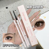 COAST BABY double-ended makeup-holding blade eyeliner gel pen, silky and very fine, with its own blade brush, makeup-holding two-in-one for women 02# Brown