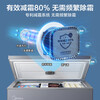 Midea -40 flagship ultra-low temperature single-temperature household freezer minus 40 degrees ultra-low temperature small freezer freezer freezer electronic temperature control horizontal refrigerator home appliance subsidy 200 liters top electric control -40 cryogenic 200KEM(E)