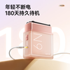 VTT electric private part shaver, home hair removal device, private part shaving artifact, bikini hair removal device, armpit hair trimmer, birthday gift for men and women, N9 upgraded model - pink, curved and straight double blade + efficient hair removal + silky clean shave VTT official designated model