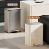 Cabinet star trash can 2026 new model for home kitchen and living room large large capacity foot pedal high value stainless steel trash can bathroom/bedroom polar silver 10L