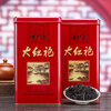 Manyexiang Dahongpao AB020 Wuyi rock tea strong-flavor oolong tea small bubbles 1 can 250g
