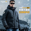 Dragon Tooth Fourth Generation Dragon Tooth Guardian Heavy Duty Tactical Coldproof Down Jacket Winter Thickened Warm Goose Down Jacket Extreme Night Black M 175/96A 161-175 catties