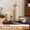 Hua Muxi heat-resistant disposable kung fu tea cup 60ml with storage cup holder rice husk tea cup tea reception cup high-end rice fragrant cup 2 packs total 100 + 4 pcs with cup holder