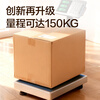 Deli rechargeable platform scale electronic scale commercial high-precision floor-standing vegetable selling electronic scale cargo scale pricing large industrial counting express scale TE921