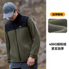 Pathfinder Contrast Color Splicing Men's Fleece Jacket Spring and Autumn New Polar Fleece Warm Top Trendy Brand Stand Collar Cardigan