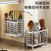 Kitchen rack stainless steel chopstick storage box chopstick cage wall hanging household spoon chopstick tube storage rack stainless steel - 3 compartments chopstick tube storage rack