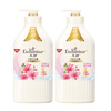 Enchanteur fragrance shower gel, moisturizing shower gel, soft skin, long-lasting fragrance, peach blossom fragrance 1336g set