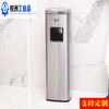 MPPMCK stainless steel vertical ash column outdoor trash can with ashtray outdoor smoking area smoke extinguishing barrel large ash thickening can be fixed 111C
