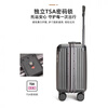 Walker Shop light luxury brand luggage small boarding suitcase trolley case 18 inches lightweight aluminum frame travel box temperament gray 18 inches