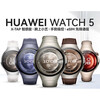 Huawei Valentine's Day Gift Huawei WATCH5 Watch AI Intelligent Blood Oxygen and Heart Rate Monitoring Stand-alone Call Blood Sugar and Blood Pressure Assessment Sports Watch Men and Women's Birthday New Year's Gift Men's Couture 46mm Sky Black + Titanium Sky Black Titanium Metal Strap