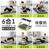 SUOWEISI sit-ups, lazy abdominal machine, household abdominal curling aid, abdominal muscle training, slimming belly, abdominal tightening, sports and fitness equipment, standard model_without armrests_black and red
