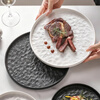Yi Jia (IJARL) Ceramic Plate Steak Plate Fruit Plate Western Plate Salad Pasta Plate Chinese Dish Plate Microwaveable Black