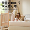 Qingqing Prairie Beech Spliced Bed Crib Solid Wood Children's Bed Widened Children's Bedside Bed Heightened Guardrail Can Lift Tail Lift Bed + 5cm Coconut Palm Mat 200*60cm All Beech