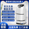 AB Hotel Robot W3 autonomous elevator delivery robot