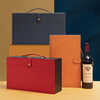 Fat Donglai same style red wine gift box empty box new red wine packaging gift box empty box handbag 2 can be customized Fuhong (including wine utensils)
