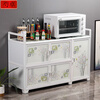 NAOISKEY Naoski household aluminum alloy cupboard kitchen storage small cabinet combination stove cabinet Tea Art Flower five doors 100 face width * depth 41 * height 80