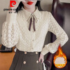 Pierre Cardin velvet thickened lace bottoming shirt for women autumn and winter style new winter shirt women's fashionable inner warm top apricot full body official flagship plus velvet S 80-95 pounds