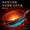 Zhang Xiaoquan uncoated iron pot non-stick household old-fashioned wok flat bottom gas stove induction cooker universal wok 34cm (suitable for 4-5 people) Qianyuanji iron pot same style