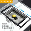 Ye Yu kitchen sink drain basket retractable storage rack basin basin sink frame stainless steel sink black