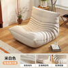 He Jiagong living room internet celebrity single sofa style balcony tatami sofa sponge rocking chair comfortable small apartment chair white - velvet fabric soft and skin-friendly
