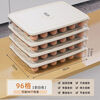 Zixian Refrigerator Egg Storage Box Food-Grade Fresh-keeping Box Kitchen Storage Egg Box Home Stackable Double-layer Egg Rack PP Material - Milky White Damage Compensation Covered One Layer and One Cover Can Hold 24 Eggs