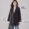 Handu Clothing House Gaozhi Commuting Style Long-haired Wool Hand-Length Double-sided Wool Coat 2025 High-end Wool Coat