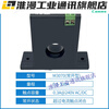 Fengqi brand M3050 current detection relay sensor switch linked alarm controller 0.5-100A normally open