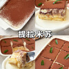 Anoni finger-shaped biscuits 200g imported from Italy, tiramisu cake rim material, baking ingredients