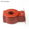 Chint current transformer Lmzj1-0.5 level 30 100/150/250/300/400/600/800/5A LMZJ1-0.5 50 type 500/5A 0.11